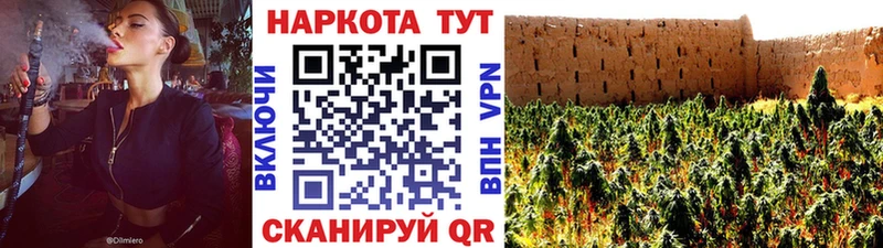 Где купить Нерехта Кокаин  МЕФ  ГАШИШ  АМФЕТАМИН  Канабис 