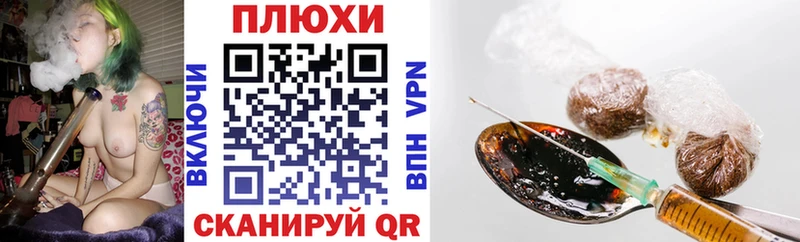 ГАШ Premium Нерехта