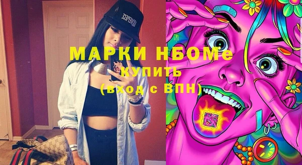 спиды Алексеевка