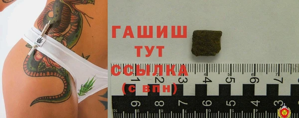 мескалин Алзамай
