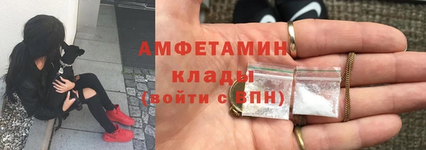мескалин Алзамай