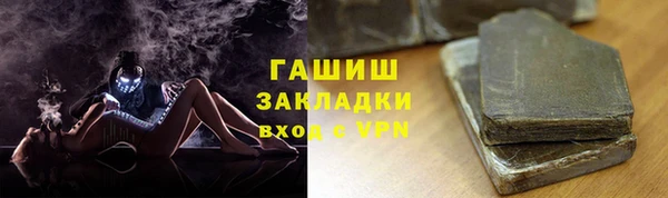 a pvp Алексин
