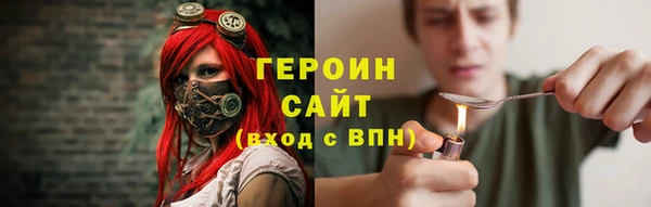 спиды Алексеевка