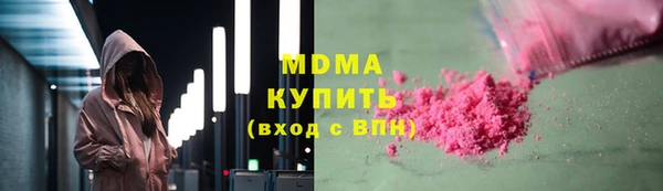 мескалин Алзамай