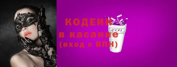 спиды Алексеевка