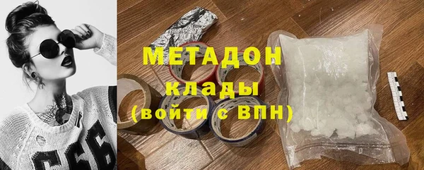 мескалин Алзамай