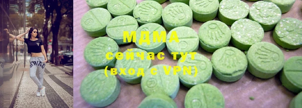 мескалин Алзамай